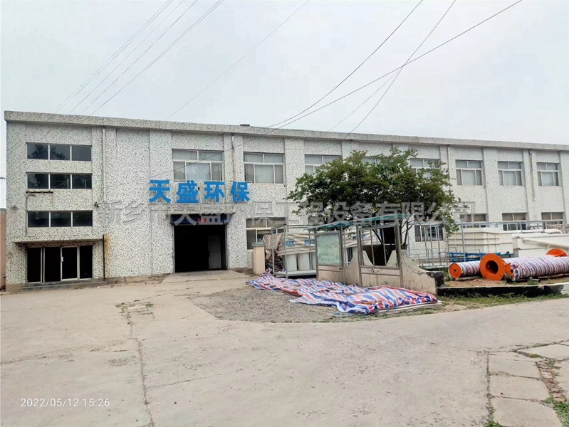如何提升實驗室污水處理設(shè)備的效果？