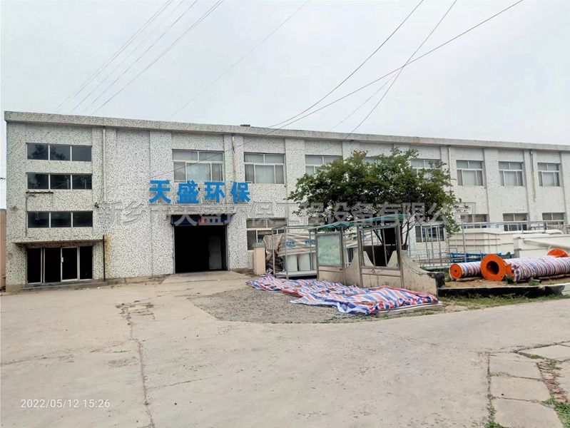 如何提升實(shí)驗(yàn)室污水處理設(shè)備的效果？